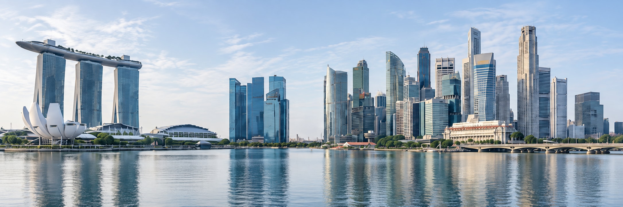 Singapore skyline — conceptual illustration