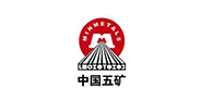 中国五矿
