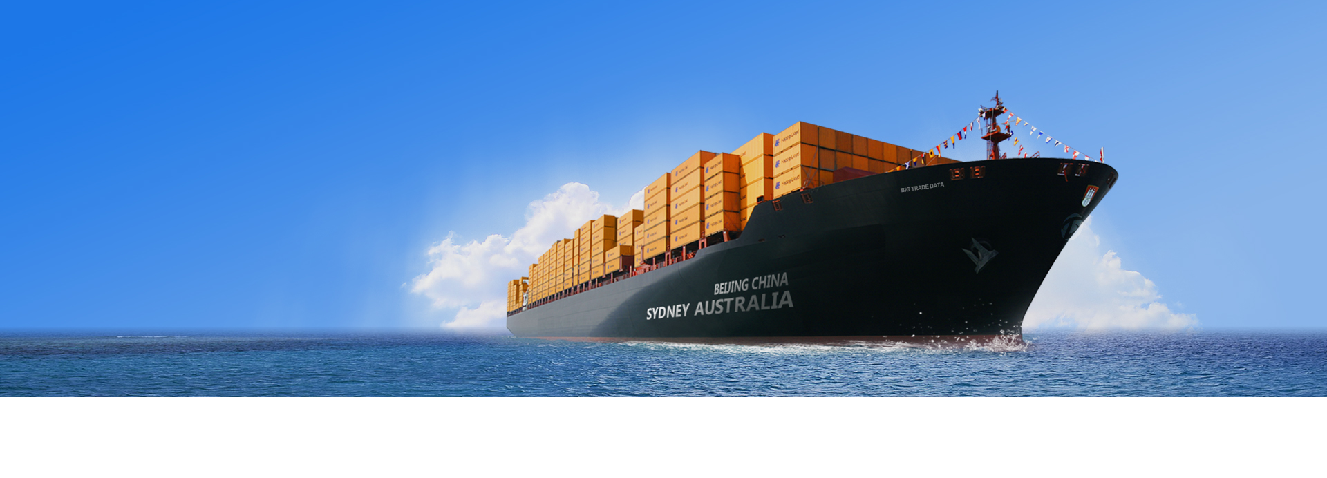 Big Trade Data; Empowering Global Trade