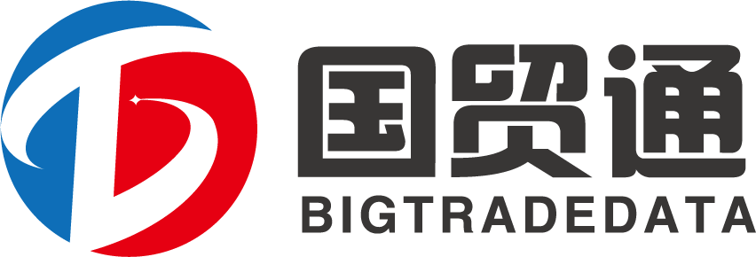 Big Trade Data
